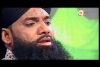 Yeh Naam Koi Kaam - Noor Ul Mustafa
